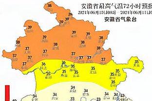 基恩：从未也不信可和共事主帅保持亲密，他们迟早会狠心让你离队