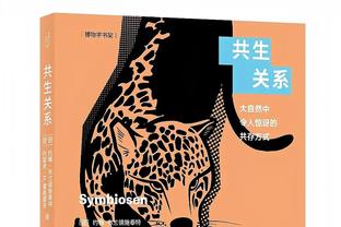 意媒：400万欧年薪+签字费，尤文与F-安德森的经纪人达成原则协议