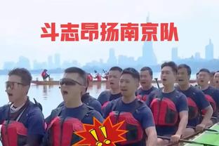 开云软件客服截图4