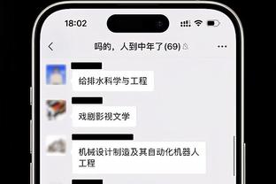 佩杜拉：查洛巴想离开切尔西，已经被推荐给米兰和那不勒斯