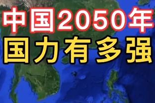 克罗斯在东契奇ins追星：2月就贡献年度最佳助攻，没意思！