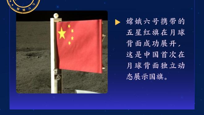 英超本轮最佳阵：阿森纳3人入选，萨拉赫、霍伊伦在列