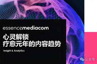 萨哈：B费的性格是曼联需要的，队友需要为他提供帮助