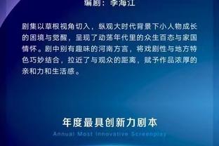 明日76人对阵篮网 巴图姆可以出战 恩比德不在伤病报告中