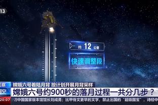 雷竞技app下载官方版官网截图0