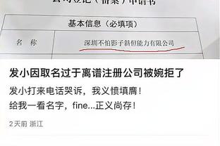 必威app官网下载安卓手机版截图0