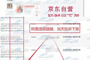 半岛在线体育官网首页登录截图1