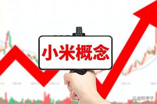 雷竞技安卓app截图3