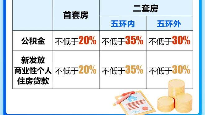 老詹退役谁接班？马克-杰克逊：约基奇、塔图姆、东契奇、字母哥