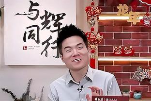 热刺主帅：理解哈兰德对裁判的不满，我们有和顶级球队较量的实力