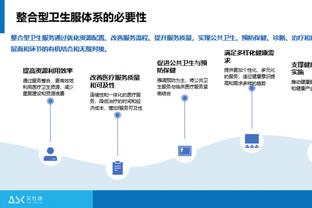 两级反转！英超BIG6作为12支创始俱乐部组建欧超，现全部发声反对